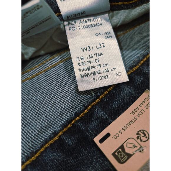 NWT Levi's Super-Low Boot Cut Jeans 31 x32 - Picture 4 of 6